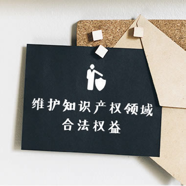 网上被黑不能取款审核