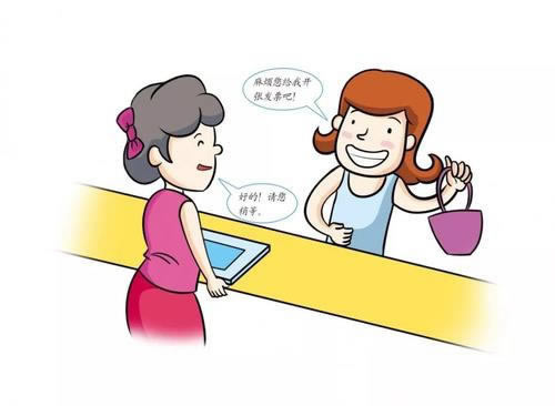 国际网络波动通道维护一直出款不了出款不能出款啥破解方法(图)