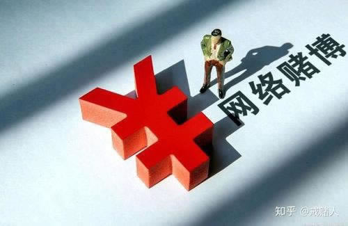 国际线路波动出款通道临时维护