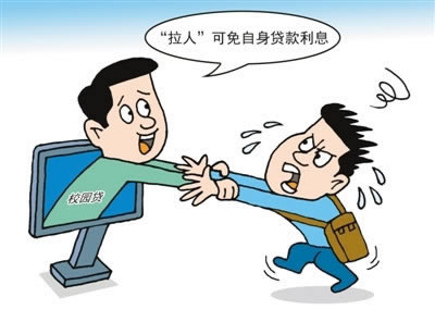 网络出款通道异常被黑维护审核取不了款