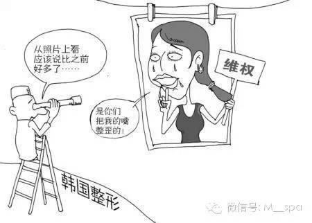 网上赢钱被黑不给出金