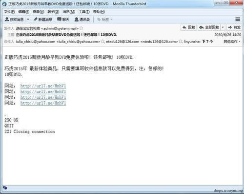 遇到提不了款怎么办注意事项