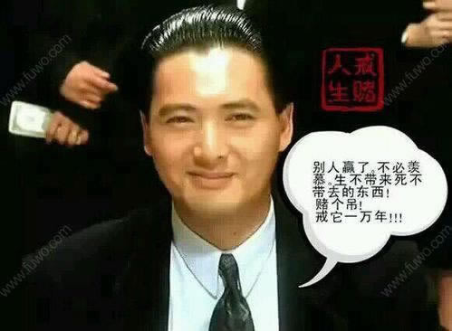 网上出现审核风控取款失败不能提现