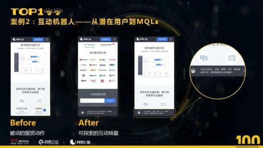 网上营前被黑系统维护审核不给出款