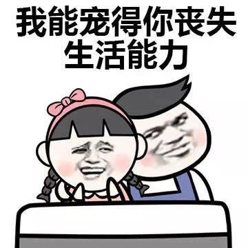 解决对策(图)