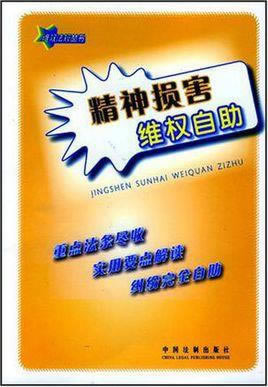 出款通道维护不给出款怎么办注意事项