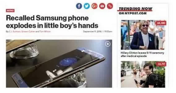 提款客服说系统维护中