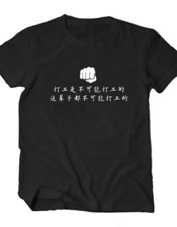 注单延迟不给出款解决办法经验分享