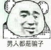 被黑了取不出钱怎么办揭秘真相