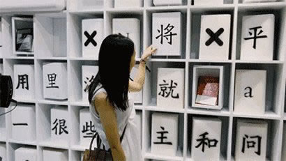 网上王头碰到风控审核不能到账咋办