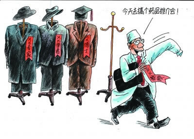 一直让罚流水提不了钱怎么办揭秘真相