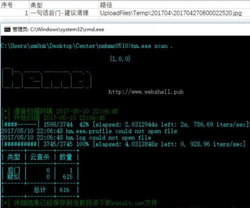 游戏提现审核中多久到账