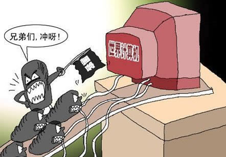 在网上平台被黑求助黑客解答出款