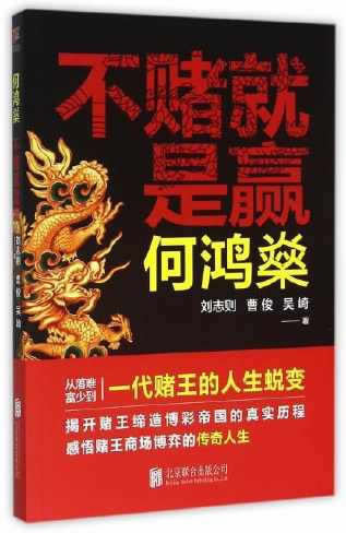 出款通道维护玩具体处理方案为你解忧