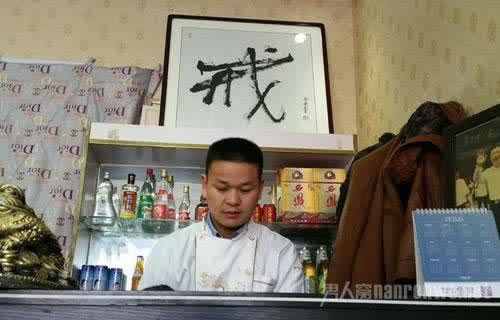 网上营前回复财务清算取款一直失败