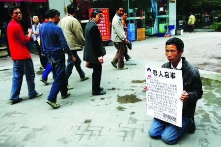 娱乐平台上系统自动抽查审核不给提款怎么会这样(图)