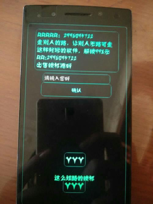 一直让罚流水不给提现怎么办怎么自救