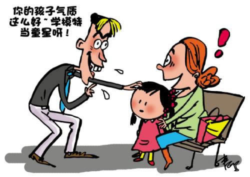 网上被黑出款不了怎么拿回