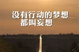 在网上黑平台遇到异常提现失败是什么情况