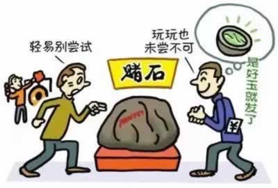 被黑不能提款的原因及解决方法