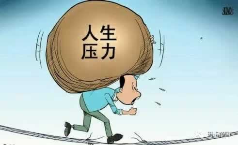 在网上的平台取款通道一直维护升级