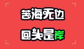 在黑网赢钱被黑提款第三方未支付风控审核