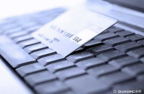 碰到王头银行系统维护不能提款咋办