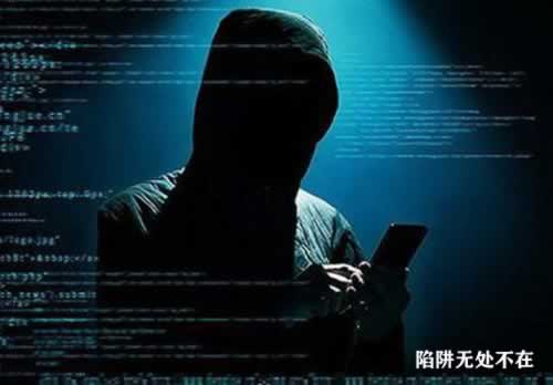 被黑有追回来的吗出款办法