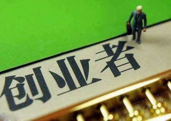 被黑了提不了钱怎么办简单又全面