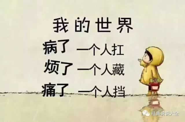 在线客服回复财务系统维护无法付款