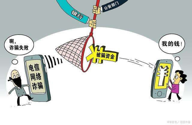 为什么我的审核不通过