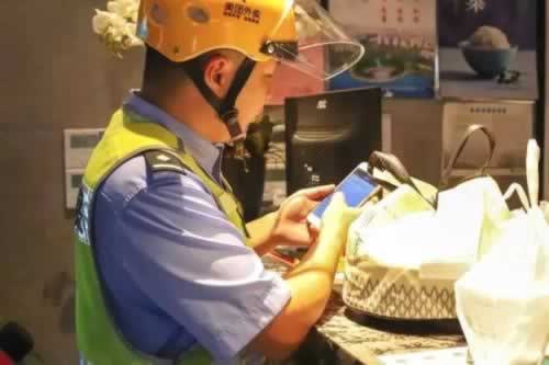 网上赢钱套利刷水取款失败