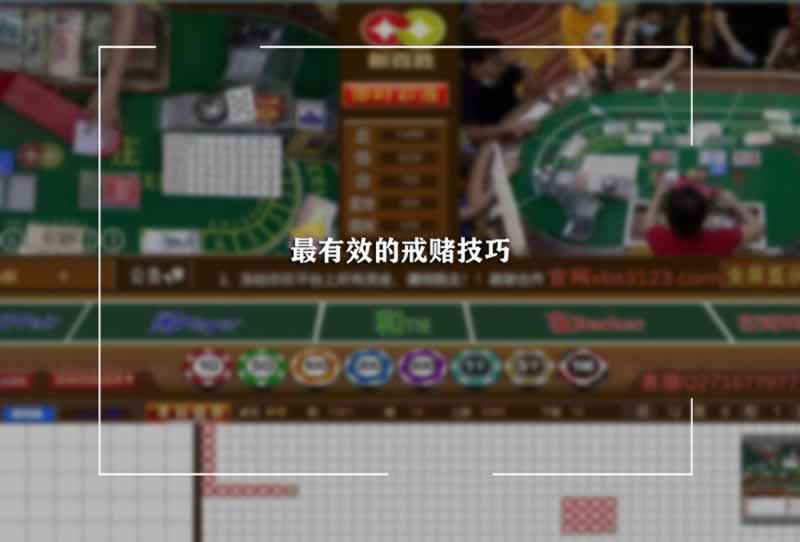 无法通过风控系统审核是什么意思大家怎么操作(图)