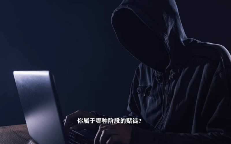 被平台通道维护不给提款能解决吗教你怎么处理(图)