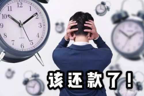 网上通道维护出款通道维护被退回