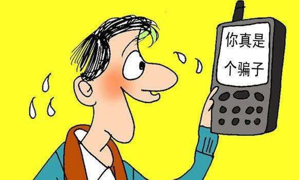 谁能解决说我风控抽查审核提款不出该怎么(图)