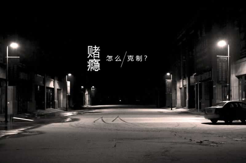 碰到黑网风控审核提现不了