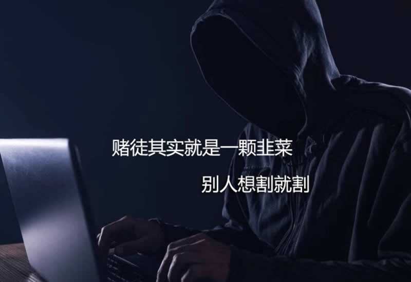在黑网站第三方未支付提不了款