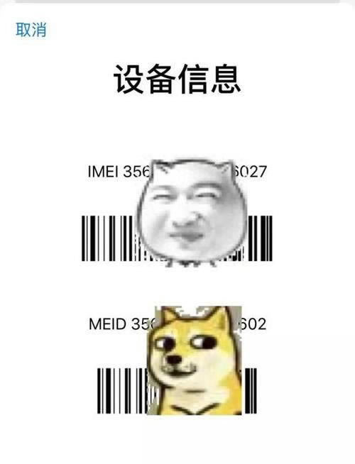 注单异常不给出款怎么办可以报警吗?