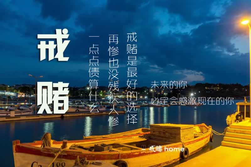 被黑想要回本金取款财务系统维护