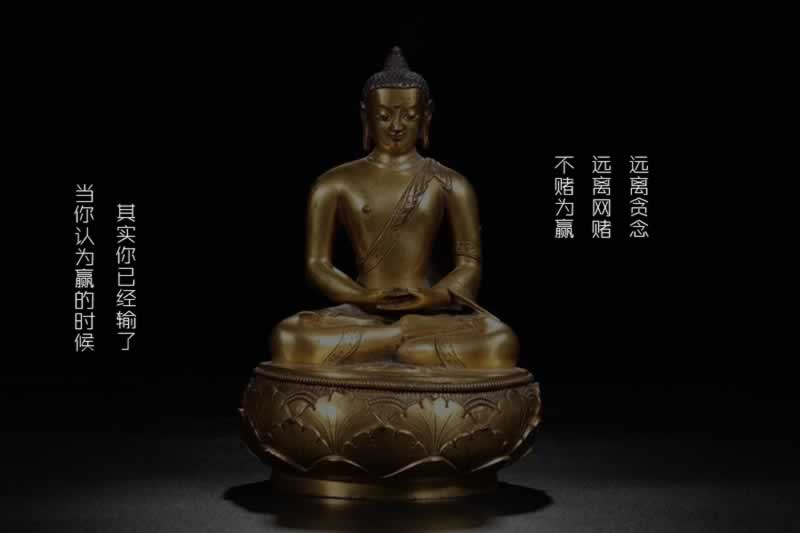 网上营前财务清算不能提解决办法