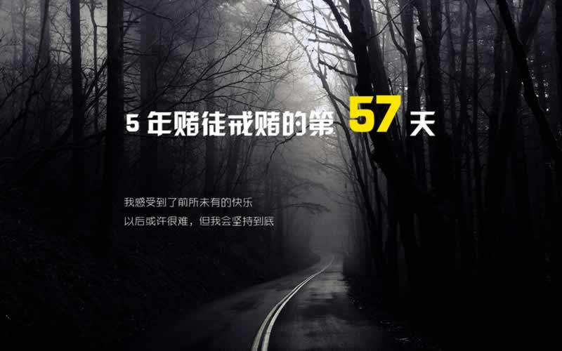 被黑审核提不chu款