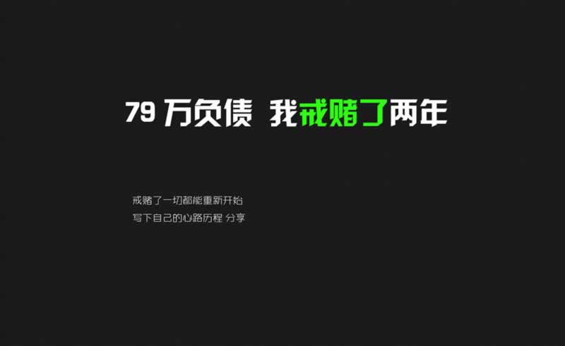 网上赢了被黑提不了款解决指导方针