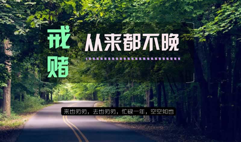 提款一直在审核中是什么意思