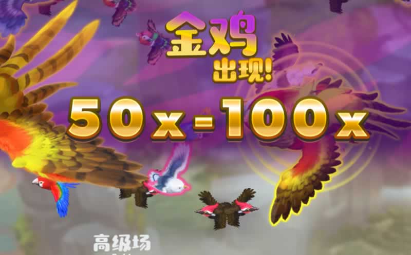 在网上碰到不能提款需要激活新端口