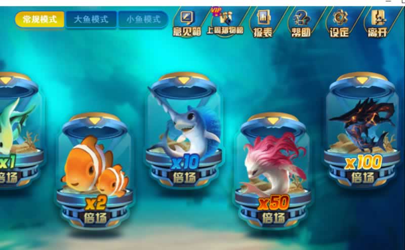 在网上平台第三通道维护不能出款