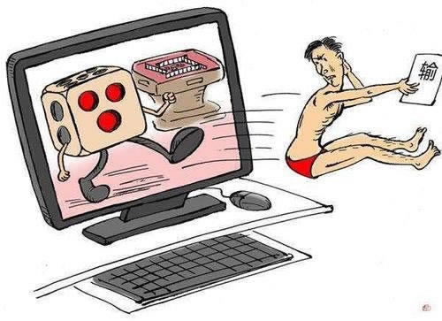 在平台提款系统维护风控审核一直不给提款大家怎么面对(图)