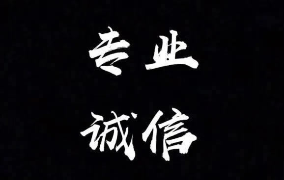 网站说藏分帮出款大家怎么挽回(图)