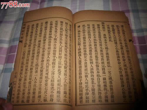 在线客服回复网站抽查审核不给钱