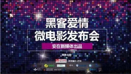 被黑了不给出款怎么办千万别被坑了如何解决(图)